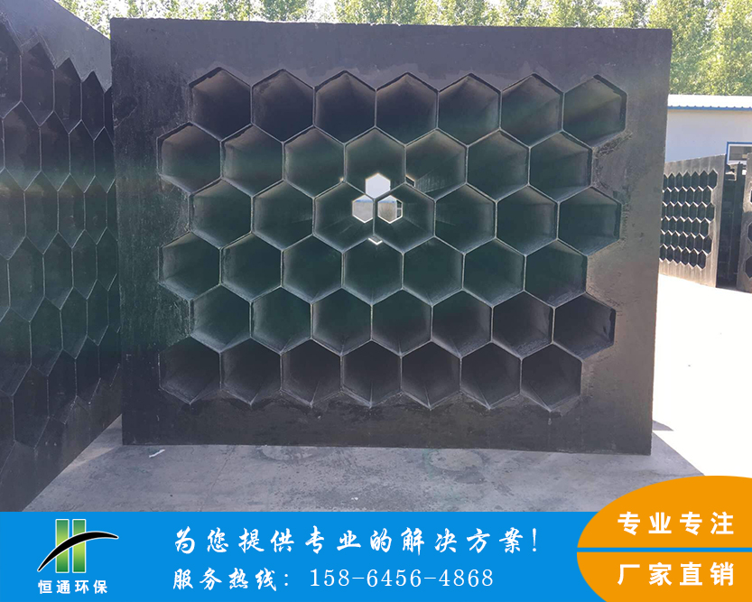 玻璃钢蘑菇TV官方在线观看