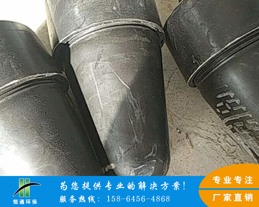 蘑菇视频污版下载厂家