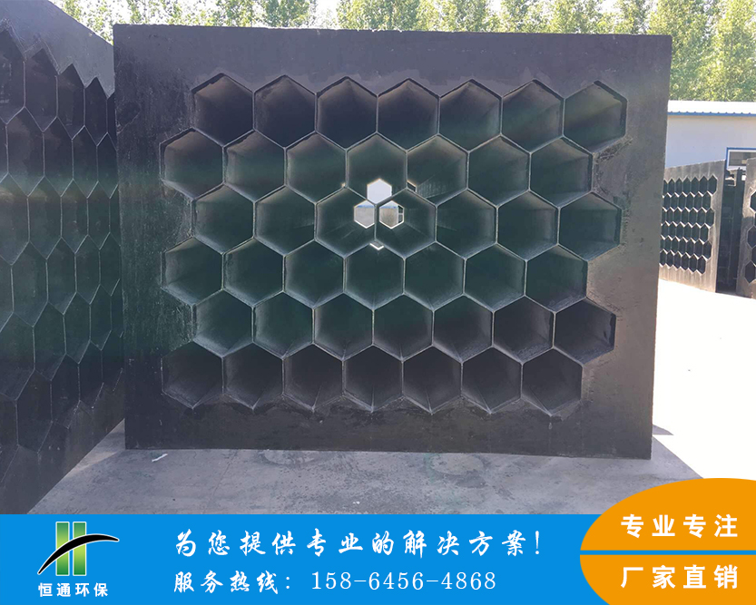 玻璃钢蘑菇TV官方在线观看